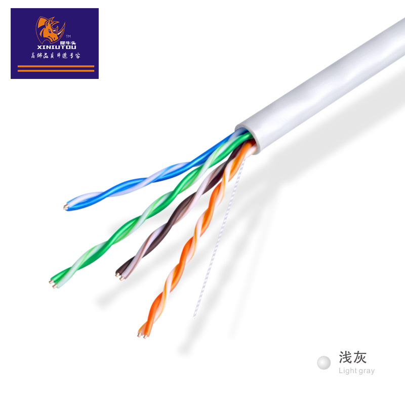 超五类铜包铝非屏蔽网线现货智能家居POE高清监控专用网络连接线